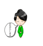 ねぎしお数秘キャラ1（個別スタンプ：4）