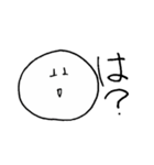 ベクシングス2（個別スタンプ：7）