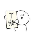 ベクシングス2（個別スタンプ：9）
