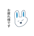 敬語言える系うさぎ（個別スタンプ：1）