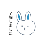 敬語言える系うさぎ（個別スタンプ：2）