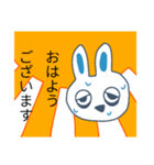 敬語言える系うさぎ（個別スタンプ：3）