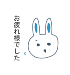敬語言える系うさぎ（個別スタンプ：4）