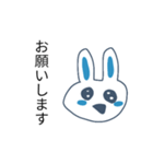 敬語言える系うさぎ（個別スタンプ：5）