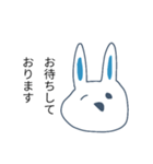 敬語言える系うさぎ（個別スタンプ：12）