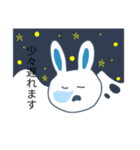 敬語言える系うさぎ（個別スタンプ：13）