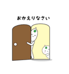 モンちゃんとモンさん（個別スタンプ：23）