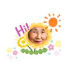 私のトメ子（個別スタンプ：2）