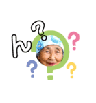 私のトメ子（個別スタンプ：7）