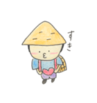 ちゃつみさん。（個別スタンプ：1）