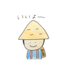 ちゃつみさん。（個別スタンプ：2）