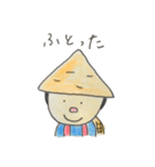 ちゃつみさん。（個別スタンプ：4）