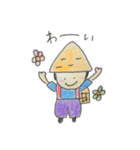 ちゃつみさん。（個別スタンプ：5）