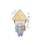 ちゃつみさん。（個別スタンプ：6）