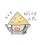 ちゃつみさん。（個別スタンプ：8）
