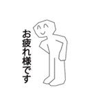 幸せなら手を叩こう♪（個別スタンプ：2）