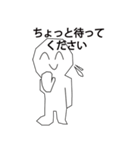 幸せなら手を叩こう♪（個別スタンプ：9）