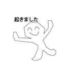 幸せなら手を叩こう♪（個別スタンプ：15）