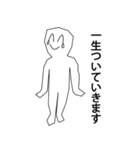 幸せなら手を叩こう♪（個別スタンプ：20）