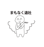 幸せなら手を叩こう♪（個別スタンプ：24）
