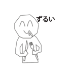 幸せなら手を叩こう♪（個別スタンプ：26）
