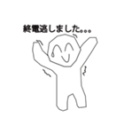 幸せなら手を叩こう♪（個別スタンプ：30）