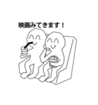 幸せなら手を叩こう♪（個別スタンプ：31）