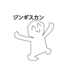 幸せなら手を叩こう♪（個別スタンプ：35）