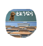 可愛いイヌたち（個別スタンプ：5）