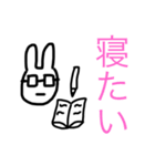 何食わぬ顔うさぎ（個別スタンプ：14）