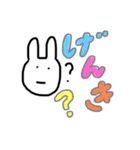 何食わぬ顔うさぎ（個別スタンプ：20）