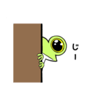 ぴよんちのカエル（個別スタンプ：4）
