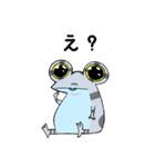 ぴよんちのカエル（個別スタンプ：11）