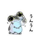 ぴよんちのカエル（個別スタンプ：15）
