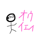 パルーデ君と寺マニア（個別スタンプ：8）