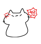 ゆるゆるねこと仲間たち（個別スタンプ：1）