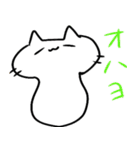 ゆるゆるねこと仲間たち（個別スタンプ：5）