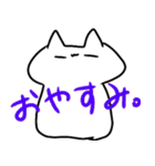 ゆるゆるねこと仲間たち（個別スタンプ：6）