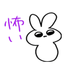 ゆるゆるねこと仲間たち（個別スタンプ：10）