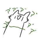 ゆるゆるねこと仲間たち（個別スタンプ：13）