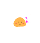 もんちすたんぷ！にこめ！（個別スタンプ：4）