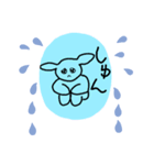 もんちすたんぷ！にこめ！（個別スタンプ：6）