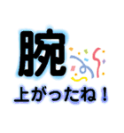 写真に一言申す（個別スタンプ：2）