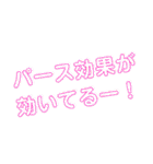 写真に一言申す（個別スタンプ：7）