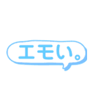 写真に一言申す（個別スタンプ：10）