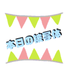 写真に一言申す（個別スタンプ：20）