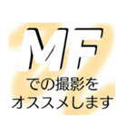 写真に一言申す（個別スタンプ：23）