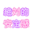 写真に一言申す（個別スタンプ：26）