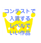 写真に一言申す（個別スタンプ：40）