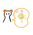 不2くん スタンプ 2（個別スタンプ：2）